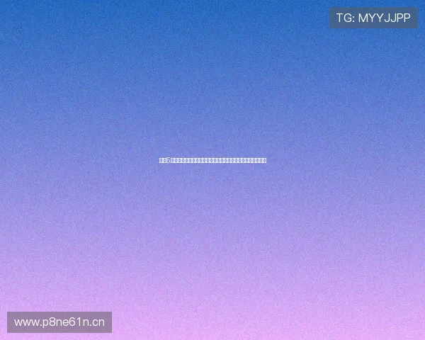 锁定5星体育直播频道畅享全球顶级赛事激情对决实时解说精彩不断